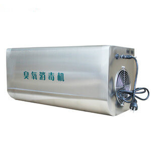 壁掛式臭氧消毒器